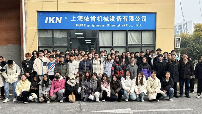 熱烈歡迎上海某高校化工系教授及學(xué)生蒞臨我司參觀(guān)指導(dǎo)
